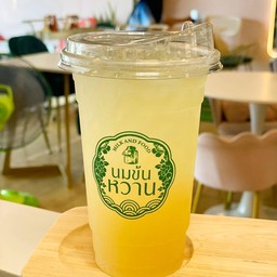 น้ำผึ้งมะนาวโซดา