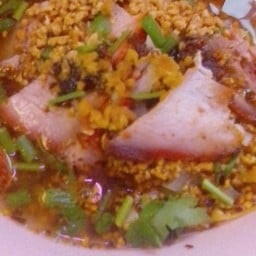 ราชาบะหมี่เกี๊ยว สาขาไผ่ขวางสุพรรณบุรี
