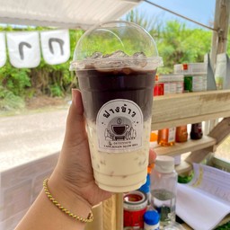 ดาร์กโกโก้เย็น