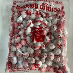 ซกซา ถั่วเม็ดขาวแดง ถุงละ 2 ขีด