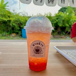 สตอเบอร์รี่โซดา เย็น