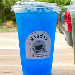 บูลฮาวายโซดา เย็น