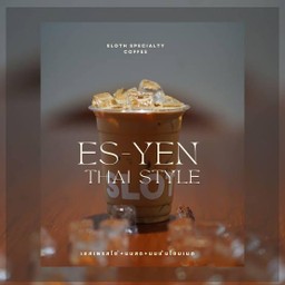 MENU_2609460qv_1706933542