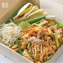 ผัดไทยคั่วไก่