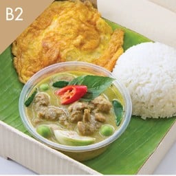 แกงเขียวหวานไก่+ไข่เจียวและข้าวสวย