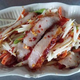 Papaya Salad With Grilled Pork Neck