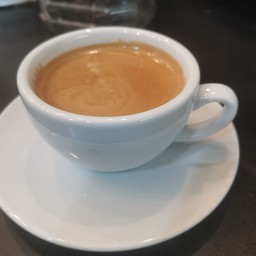 เอสร้อน