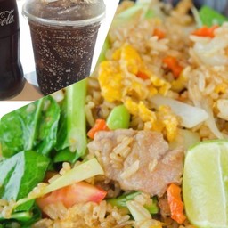 ชุดคู่ข้าวผัดหมู+โค้กแก้วใหญ่