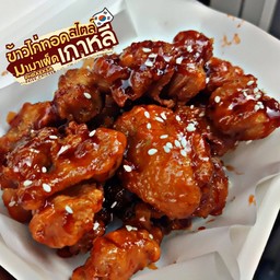 ไก่คาราเกะซอสเกาหลี (ชุดใหญ่)