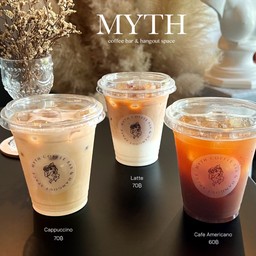กาแฟส้ม