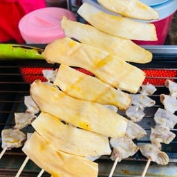 หม่าล่า~เตาถ่าน