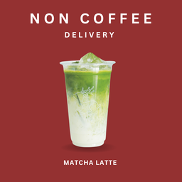 MATCHA LATTE
