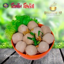 ลูกชิ้นหมู ลูกละ 7 บาท