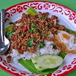 กระเพราถาดบางแก้ว ปตท.วัดคลองปลัดเปรียง