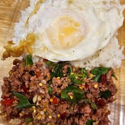 คั่วแห้ง กะเพราใกล้ฉัน Khua Hang+