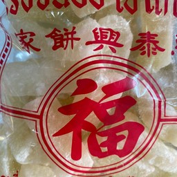 ฟักเชื่อม ถุงละ 2 ขีด