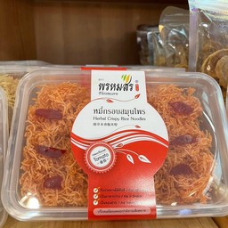 หมี่กรอบรสมะเขือเทศ