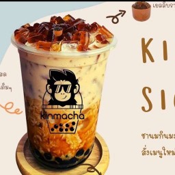 Apirome Milk tea & coffee(ชานมไข่มุก&กาแฟ)