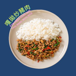 อาหารตามสั่ง เครือโอชา เจริญนคร
