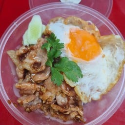 ครัวบุญเชียง