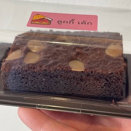 บราวนี่ ช็อคโกแลต