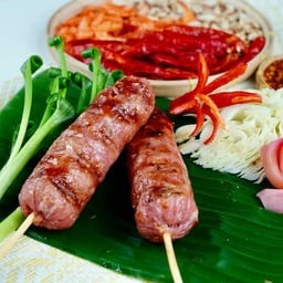 แหนมย่าง