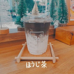 โฮจิฉะ เป็นเมนูเย็นค่ะ