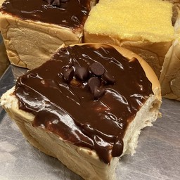 ปังนึ่งไส้ทะลักช๊อคโกแลต