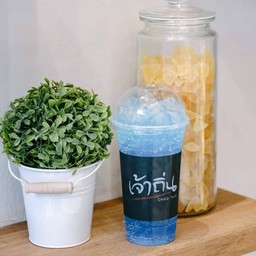 บลูฮาวายโซดา