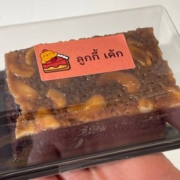 ท็อฟฟี่เค้ก