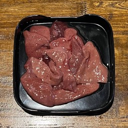 MENU_2631223Hy_1707042961