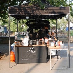 Alba Coffee (ใต้ต้นโพธิ์) ตรงข้ามวัดแสงสวรรค์