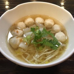 ก๋วยเตี๋ยวลูกชิ้นปลา