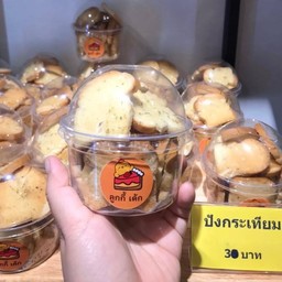 ปังกระเทียม