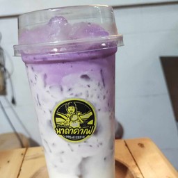 เผือกหอมนมสด