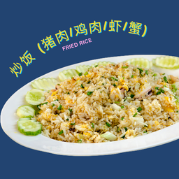 [อร่อยซ่ากับโค้ก] ข้าวผัดหมู + โค้ก ไม่มีน้ำตาล (ขวด)