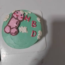 Happy Cake