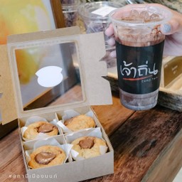 ดาร์ดช็อคลาเต้