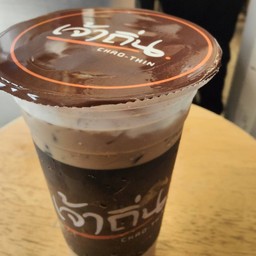 มอคค่าเย็น