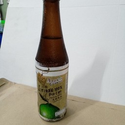 ซีคอน น้ำตาลสด  330 ml