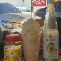 บ๊วยปั่น