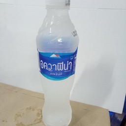 น้ำดื่ม อควาฟืน่า 550 ml
