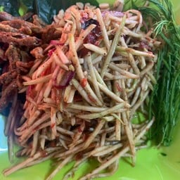 ส้มตำมั่ว ฟิวชั่น