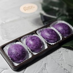 ขนมมันม่วง