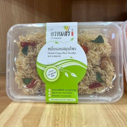 หมี่กรอบรสดังเดิม