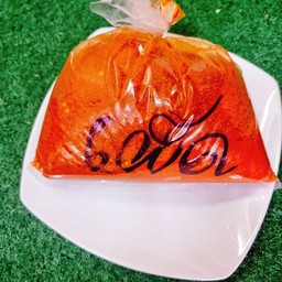 พริกแกงเผ็ด 1 กิโลกรัม