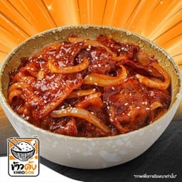 ข้าวด้งเบคอนรมควันผัดซอสโคชูจังเกาหลี