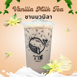 ชานมวนิลา