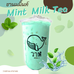ชานมมิ้นท์