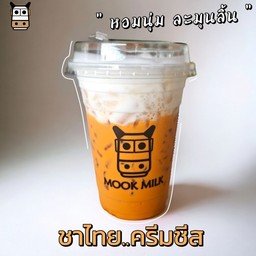 ชาไทย ครีมชีส